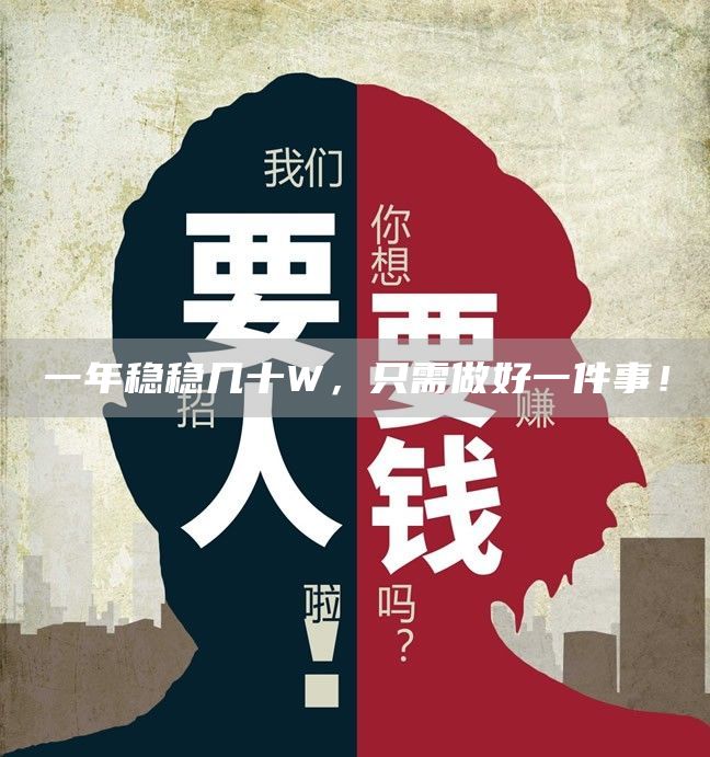 (图1)