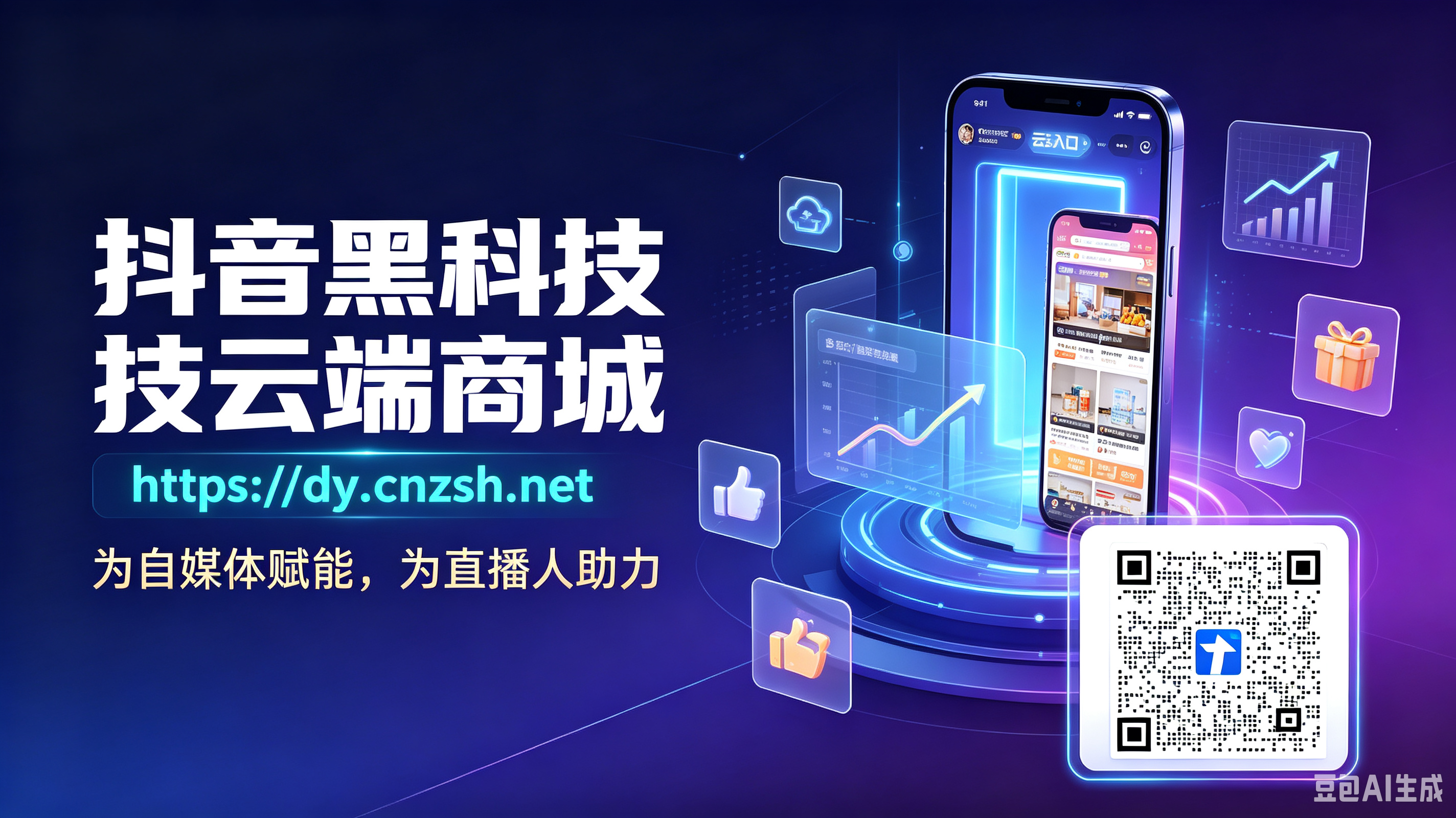 三折叠的意义原来藏在这！华为Mate XT上手体验分享