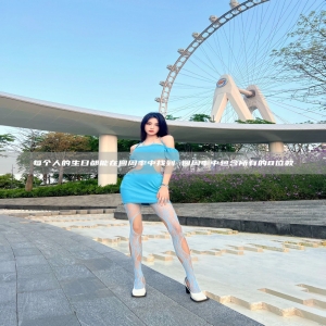 每个人的生日都能在圆周率中找到 圆周率中包含所有的8位数